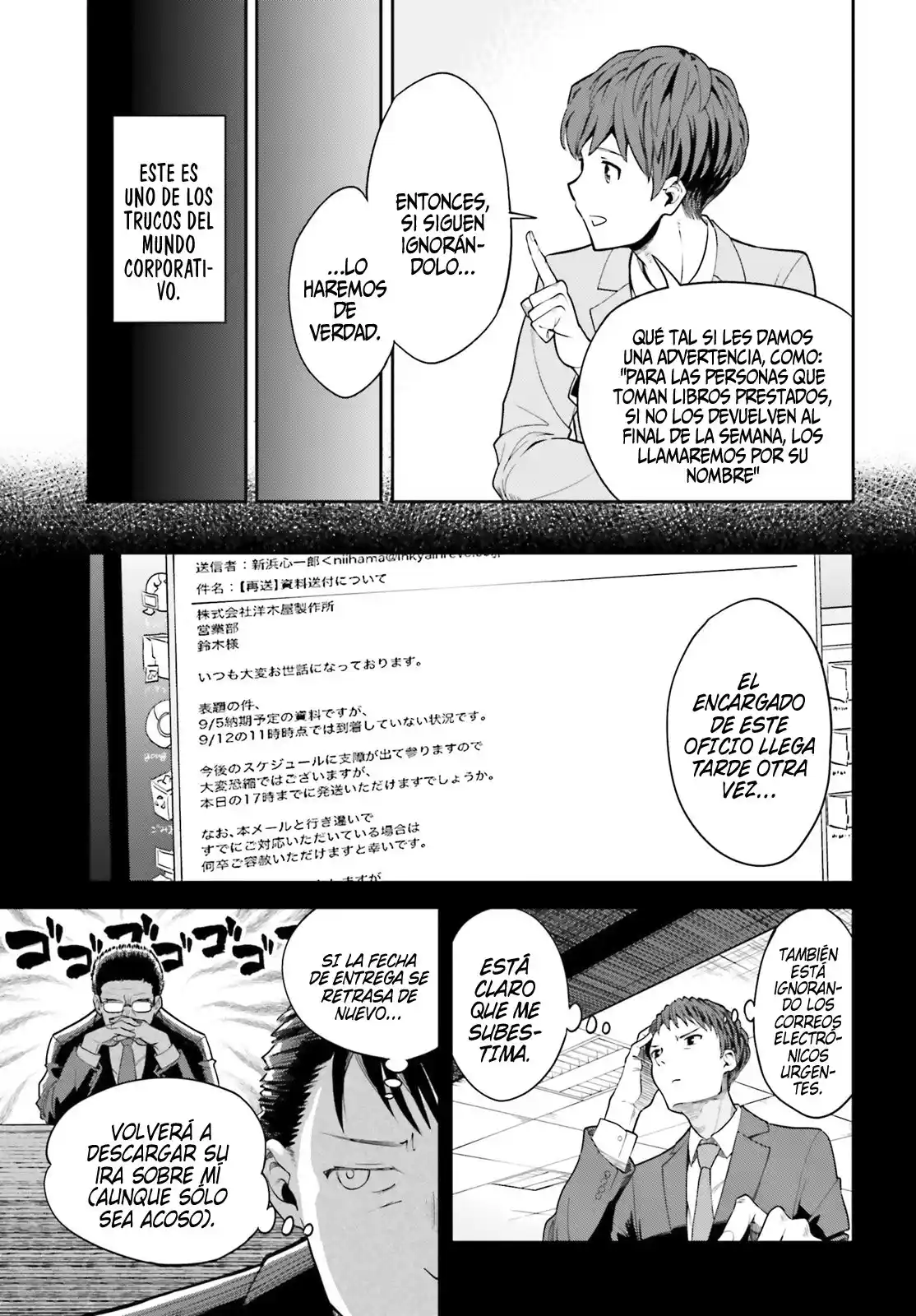 manga-img