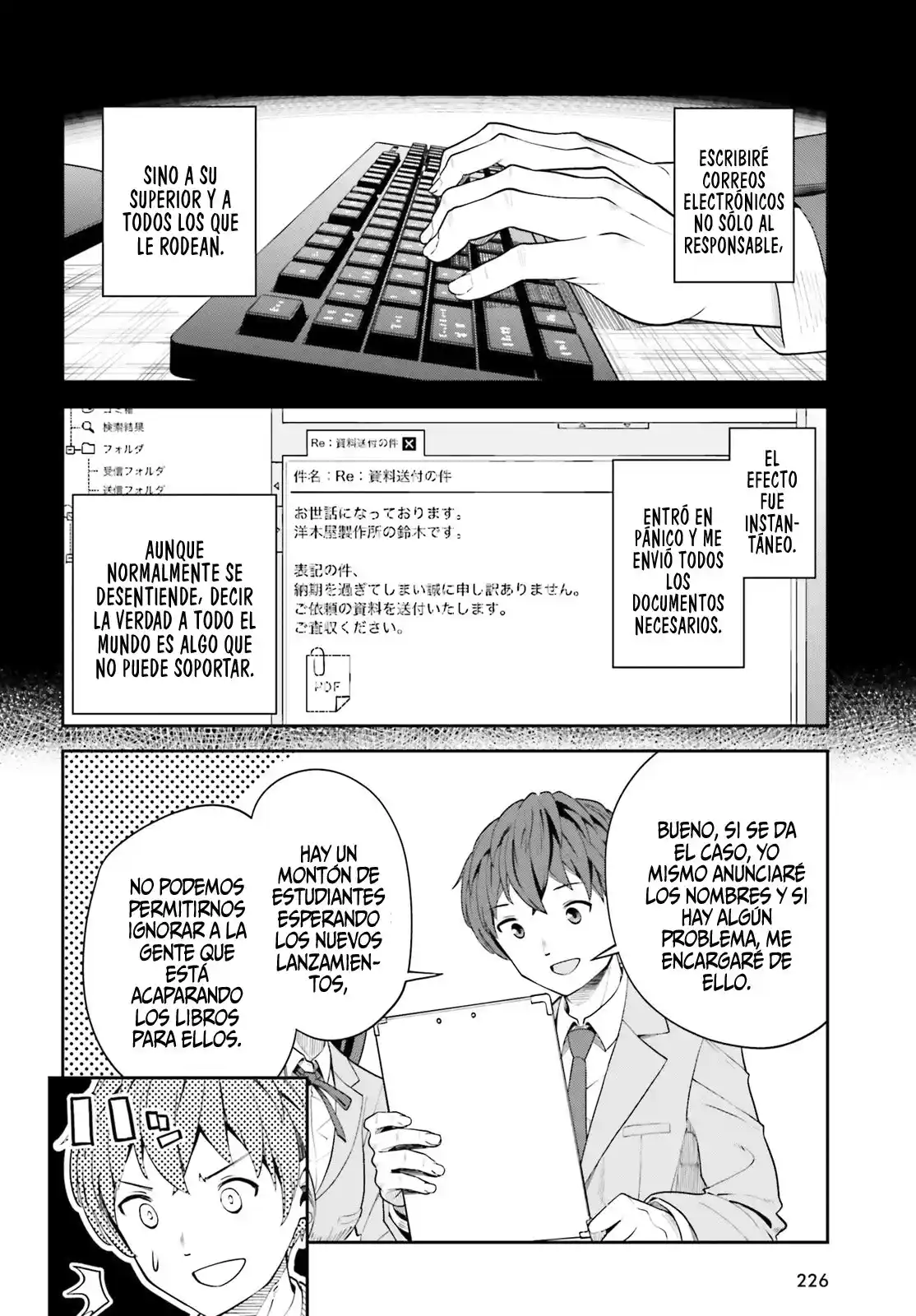 manga-img