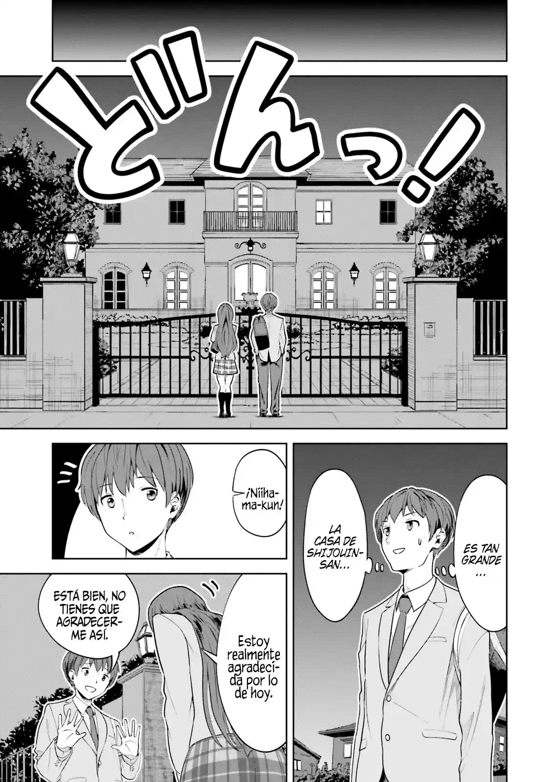 manga-img