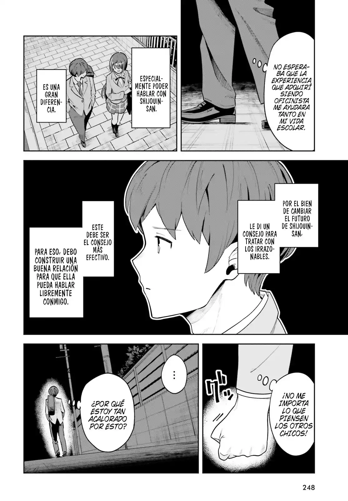 manga-img