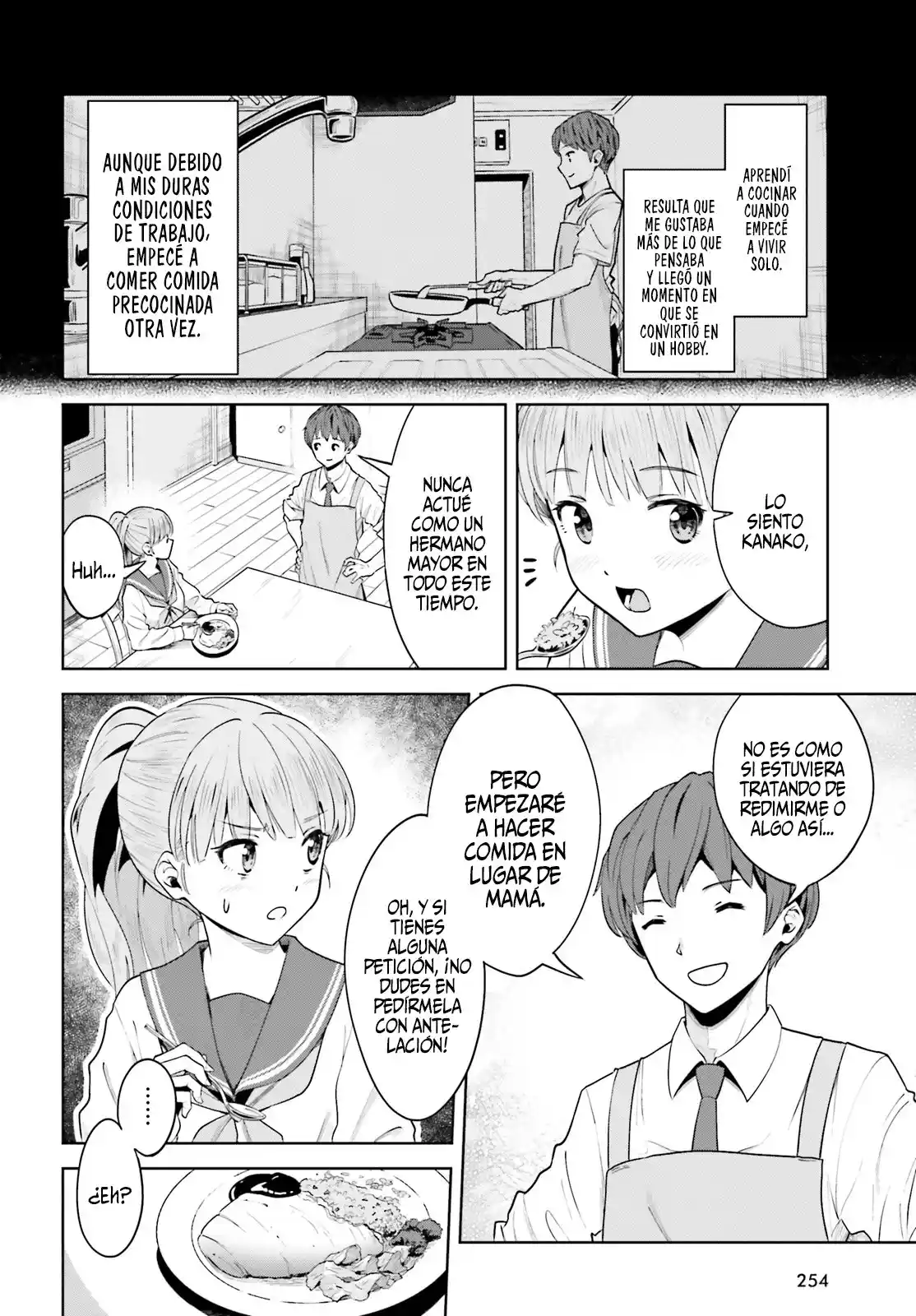 manga-img