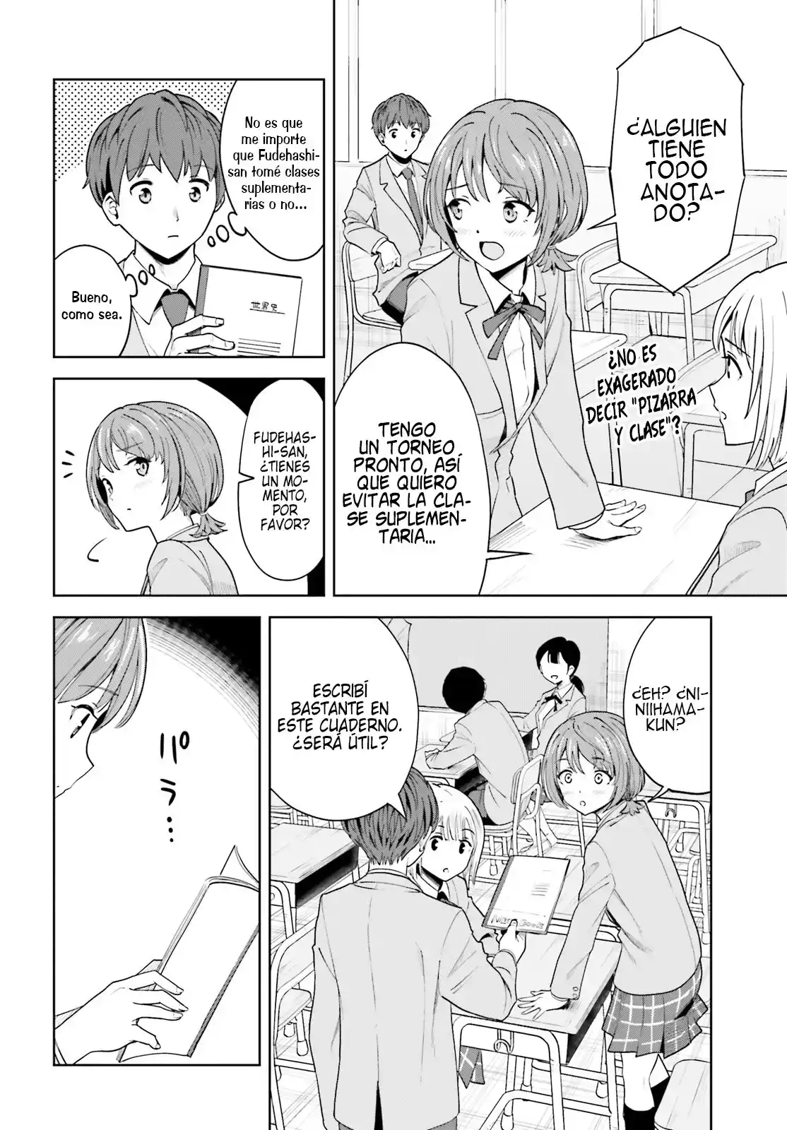 manga-img