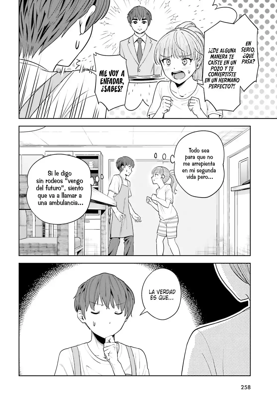 manga-img
