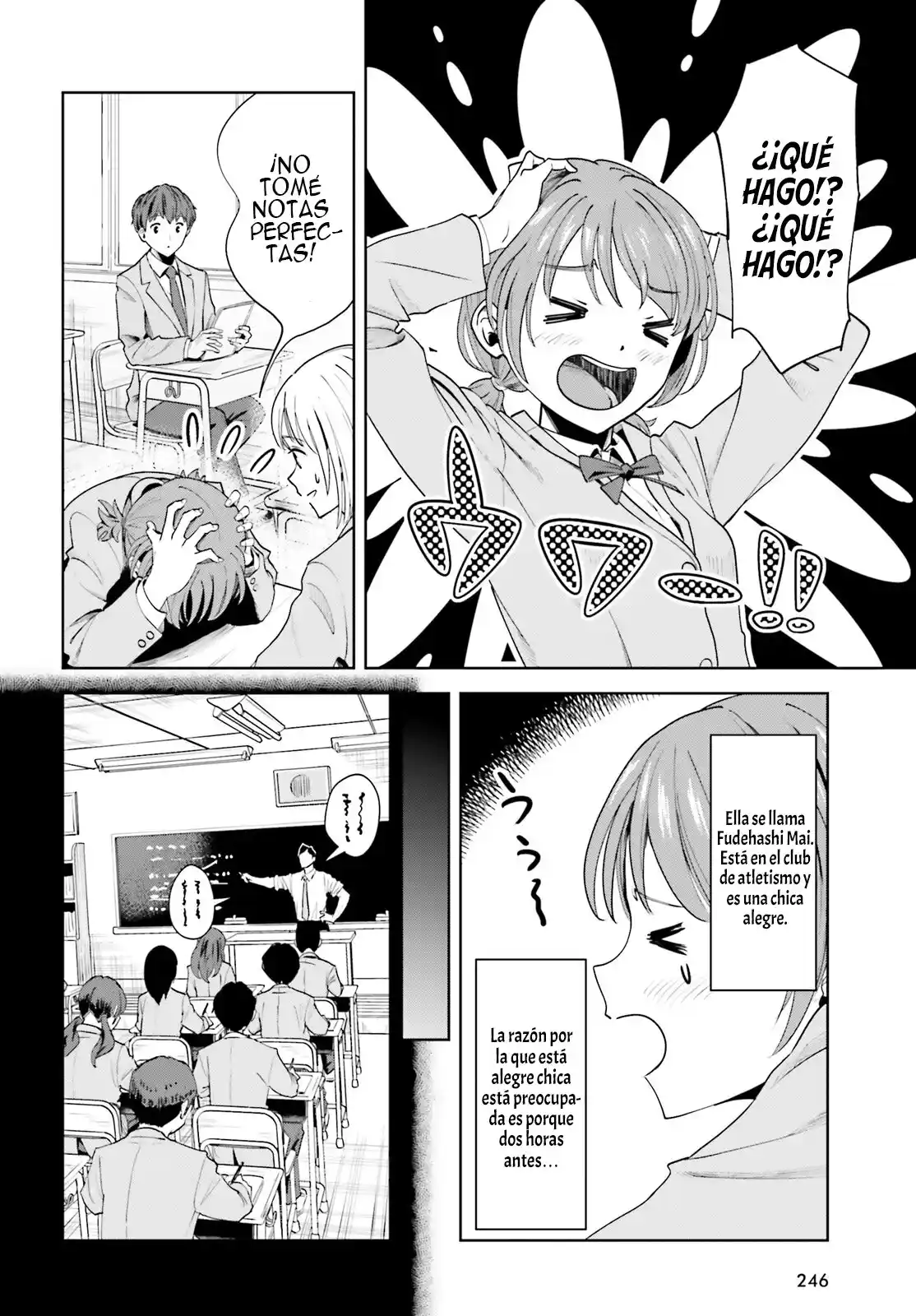 manga-img