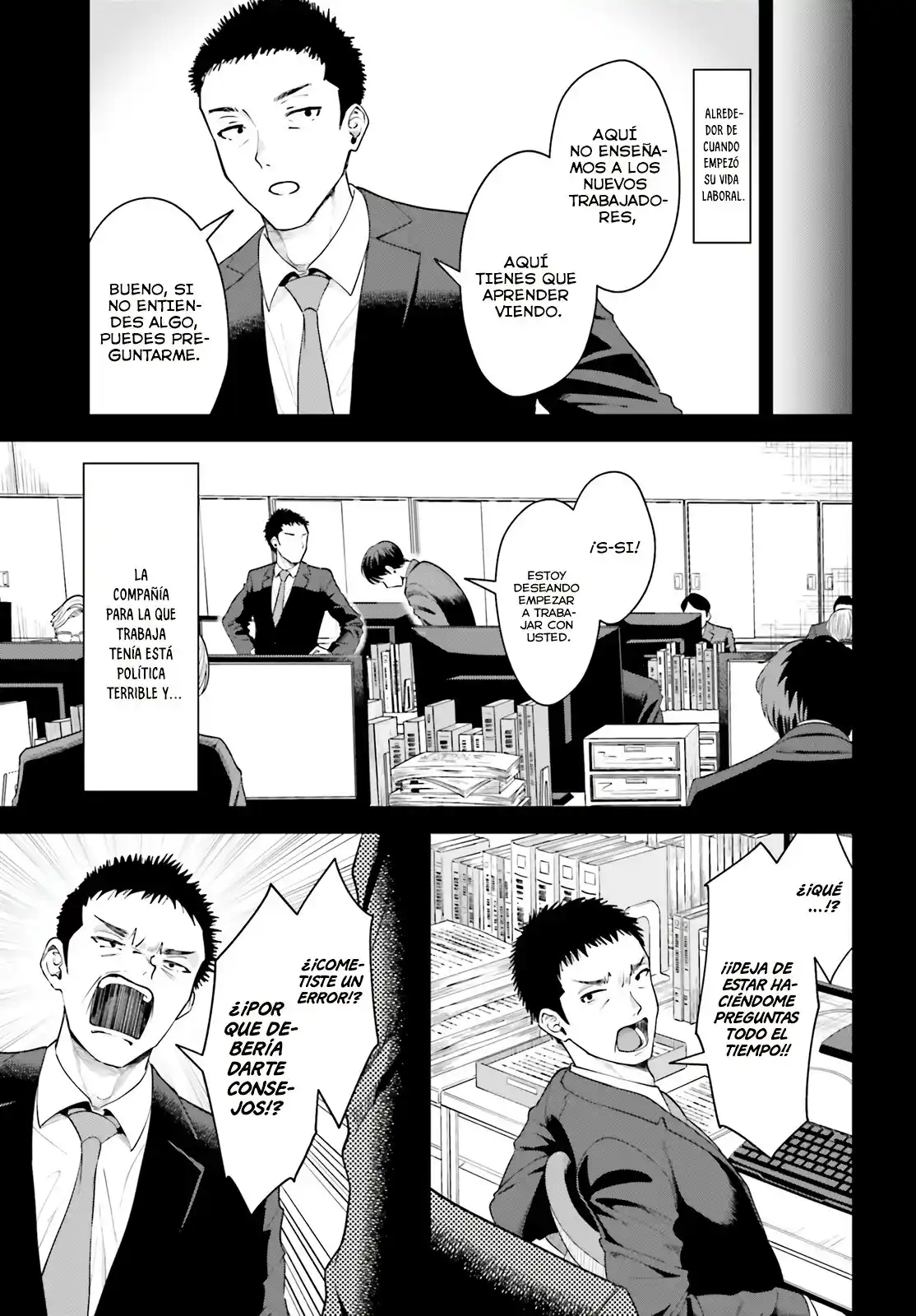 manga-img