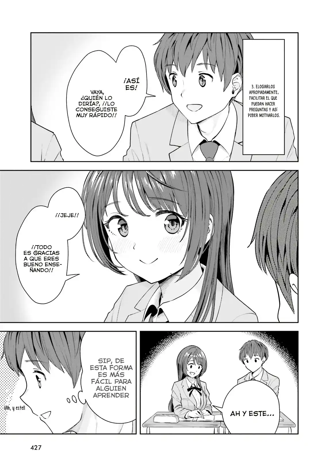 manga-img