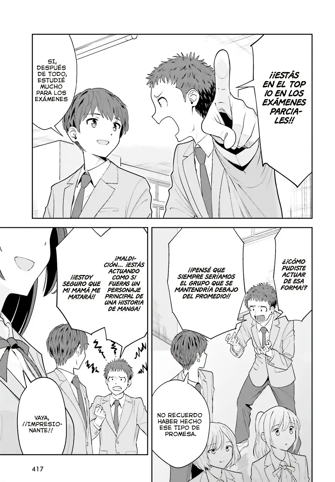 manga-img
