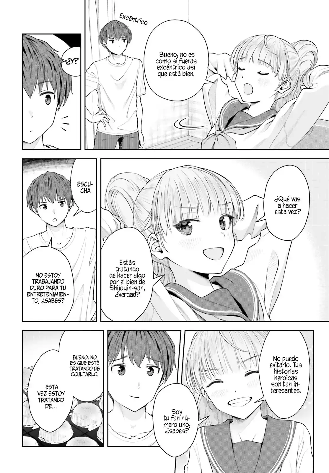 manga-img