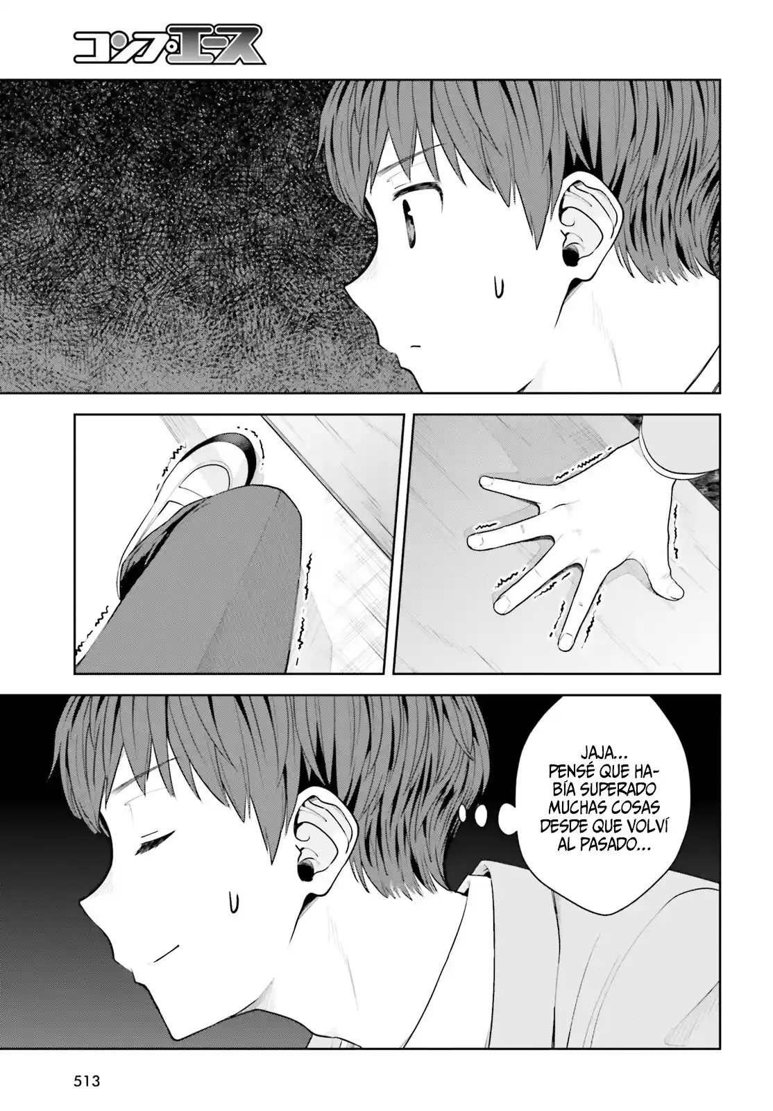 manga-img