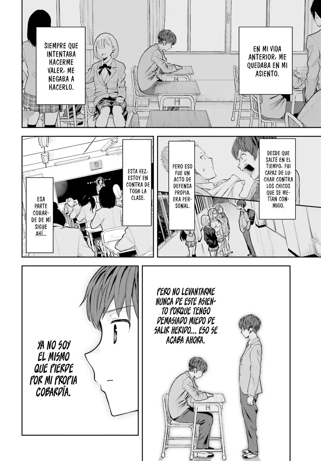manga-img
