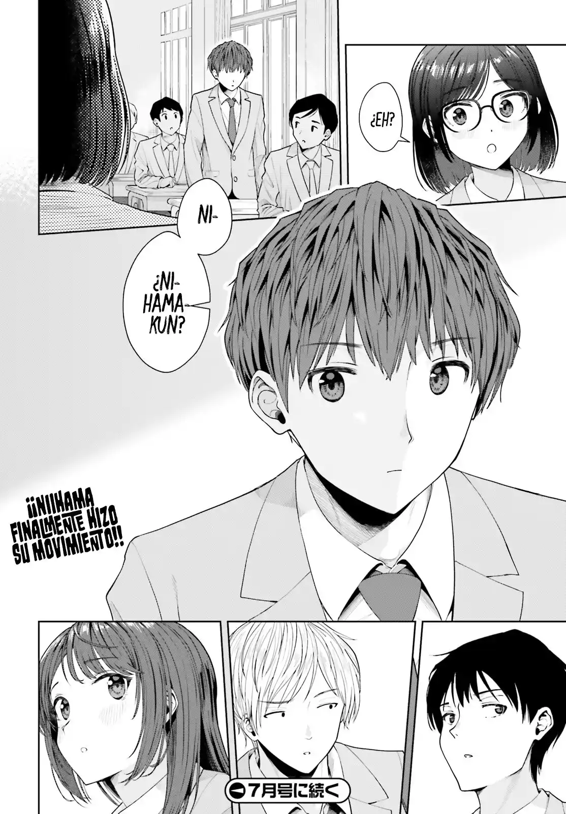manga-img