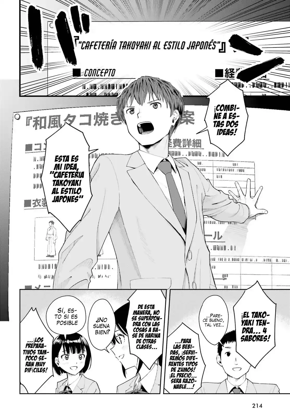 manga-img
