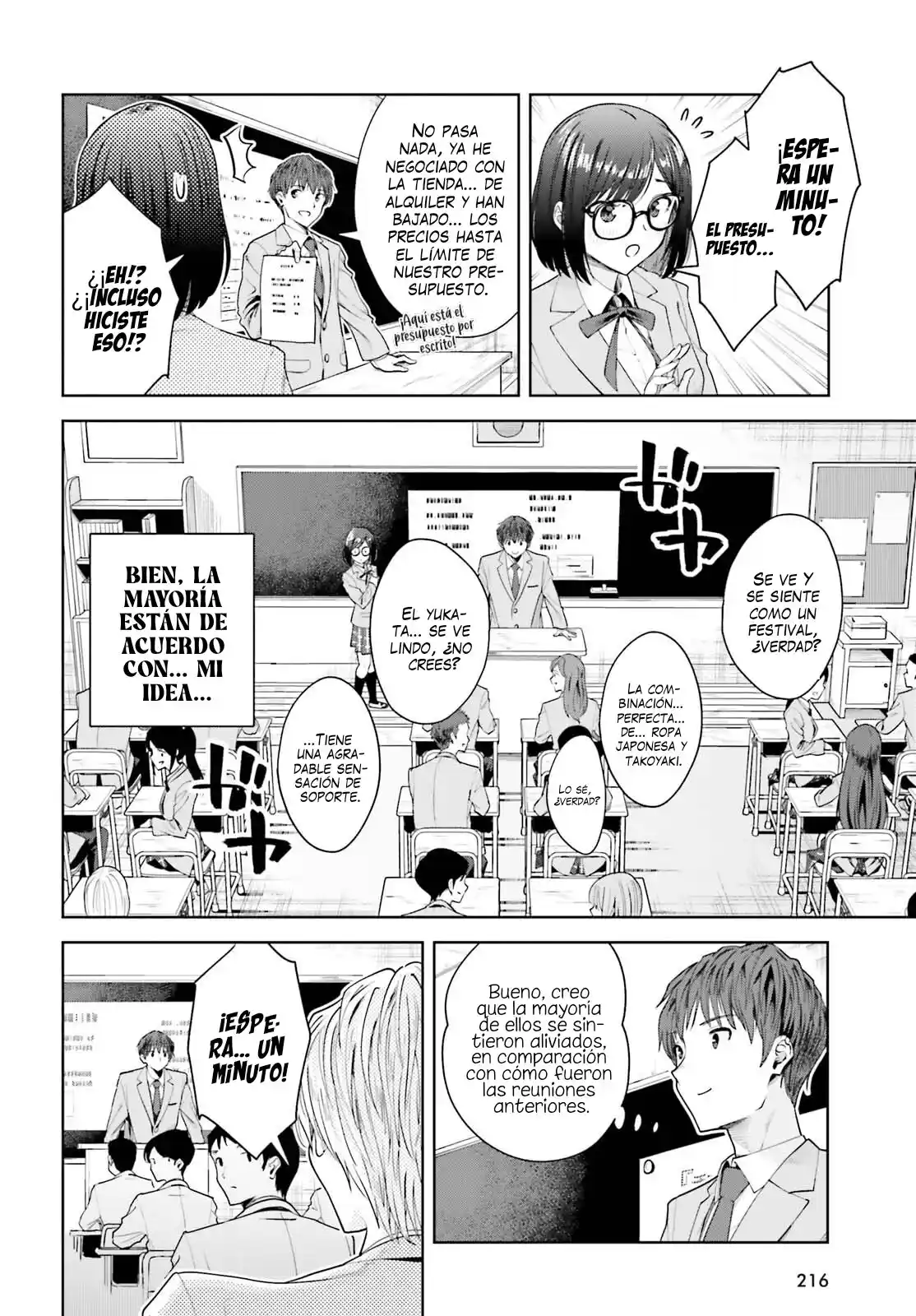 manga-img