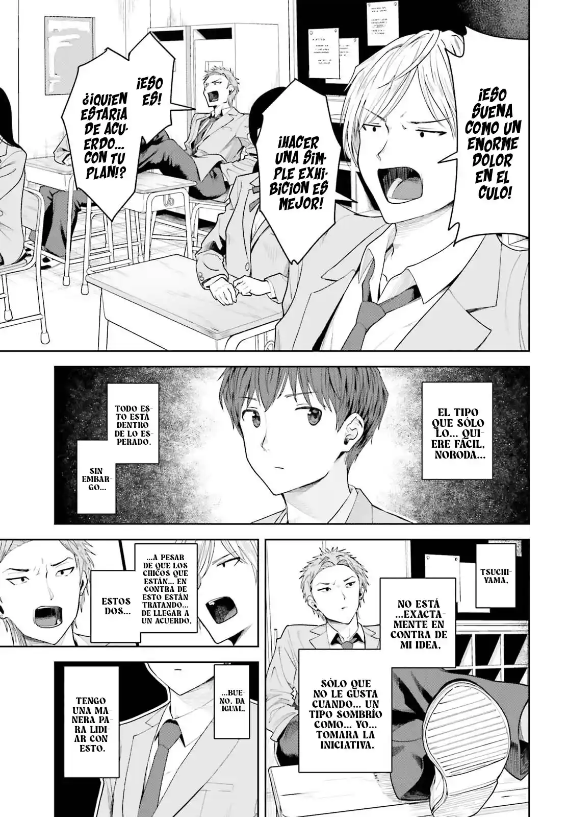 manga-img