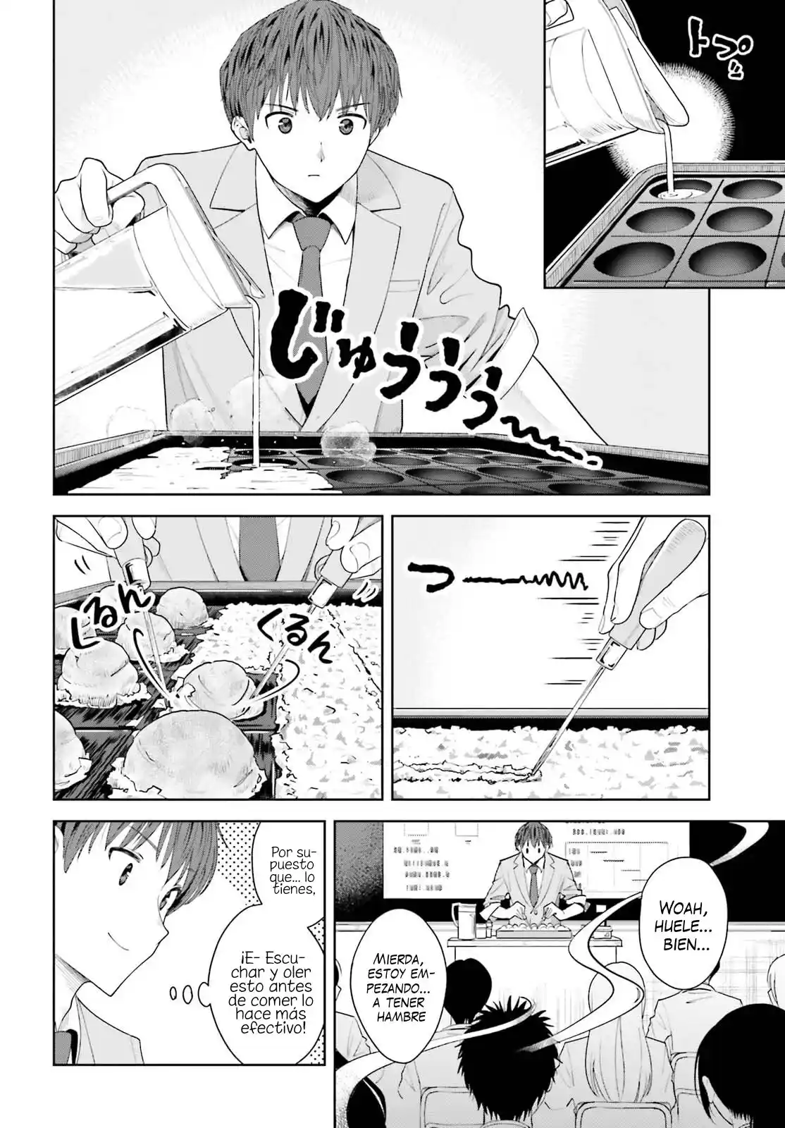 manga-img