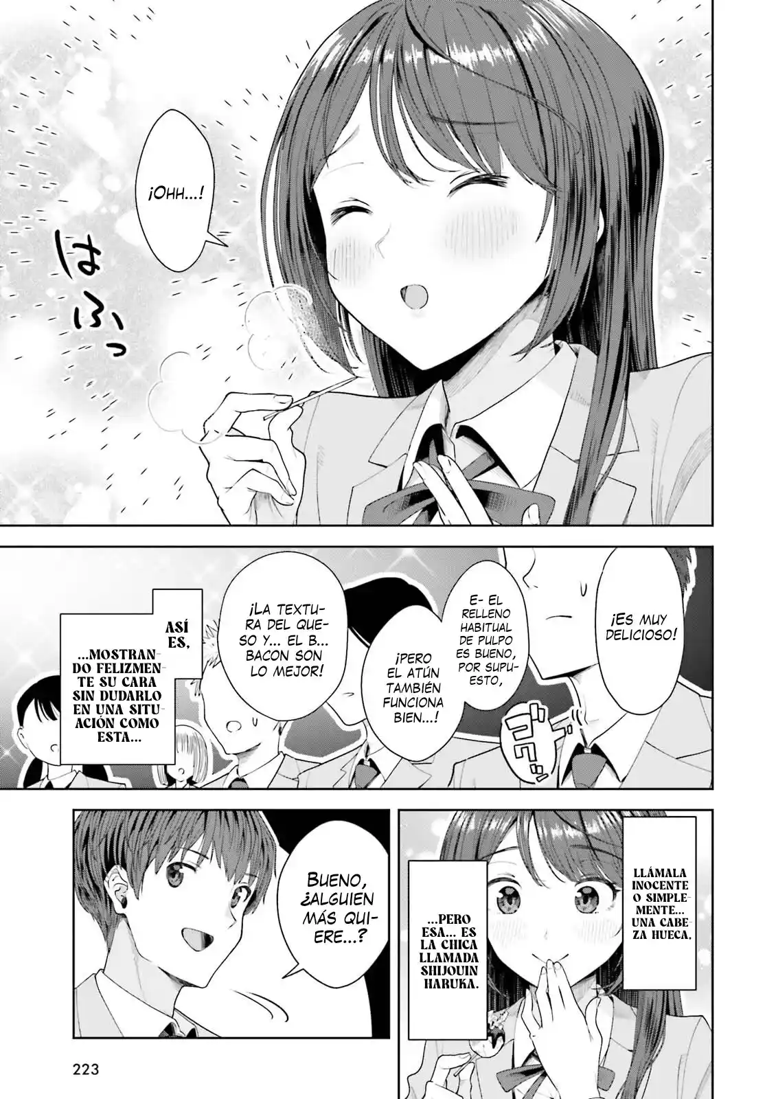 manga-img