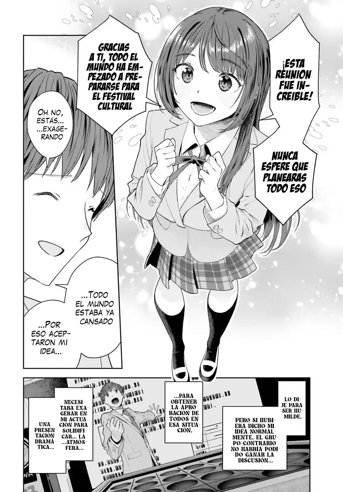 manga-img