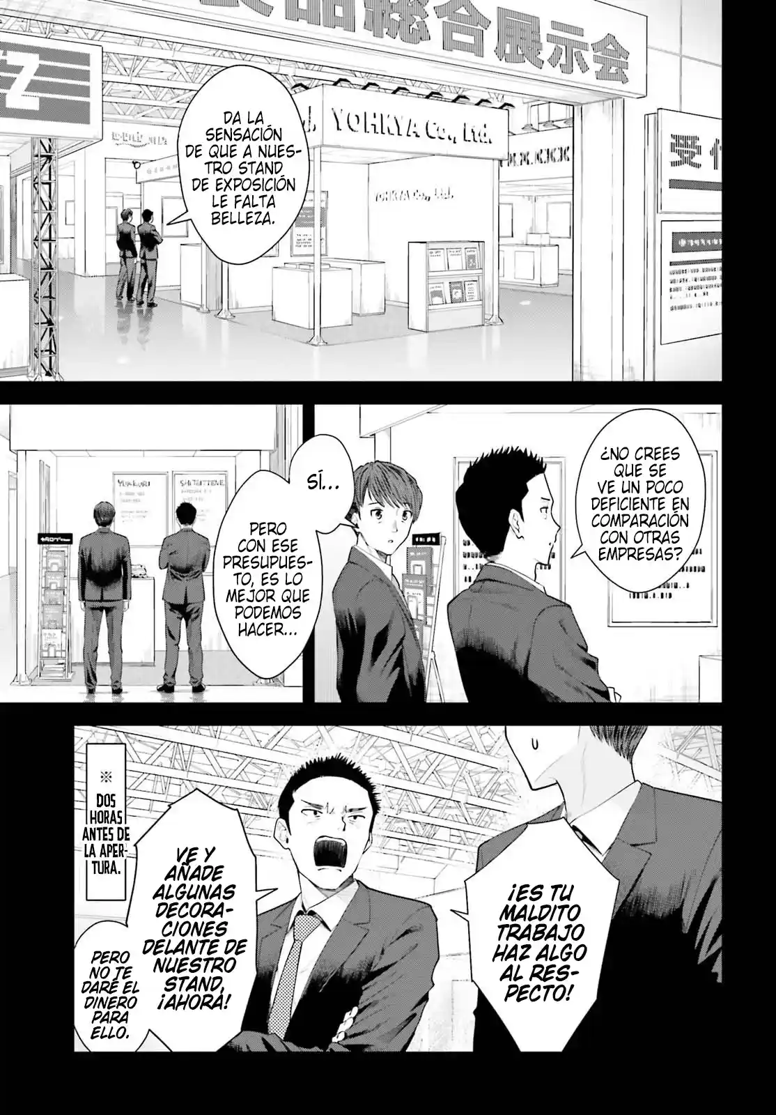 manga-img