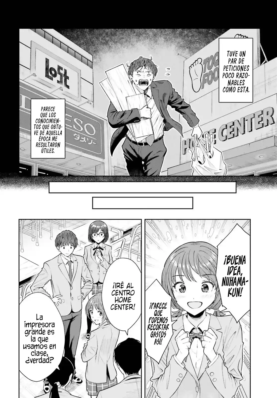 manga-img