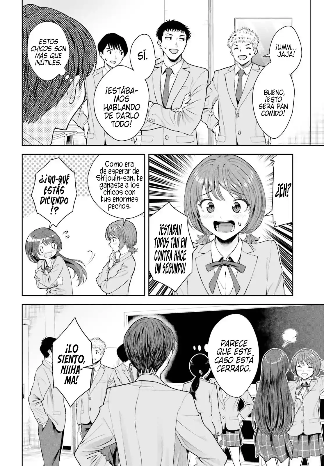 manga-img