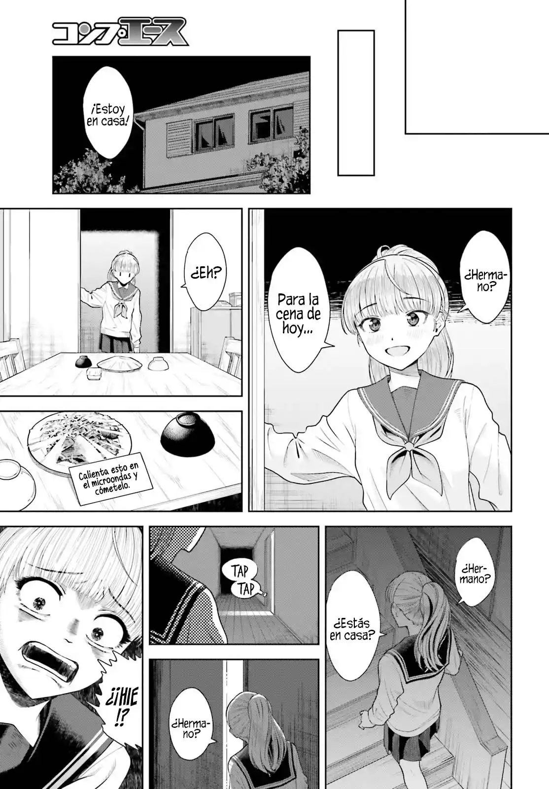 manga-img