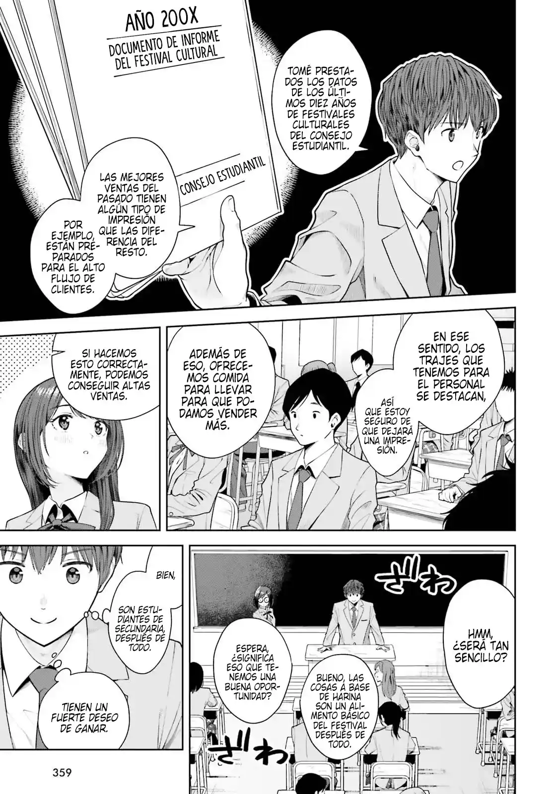 manga-img