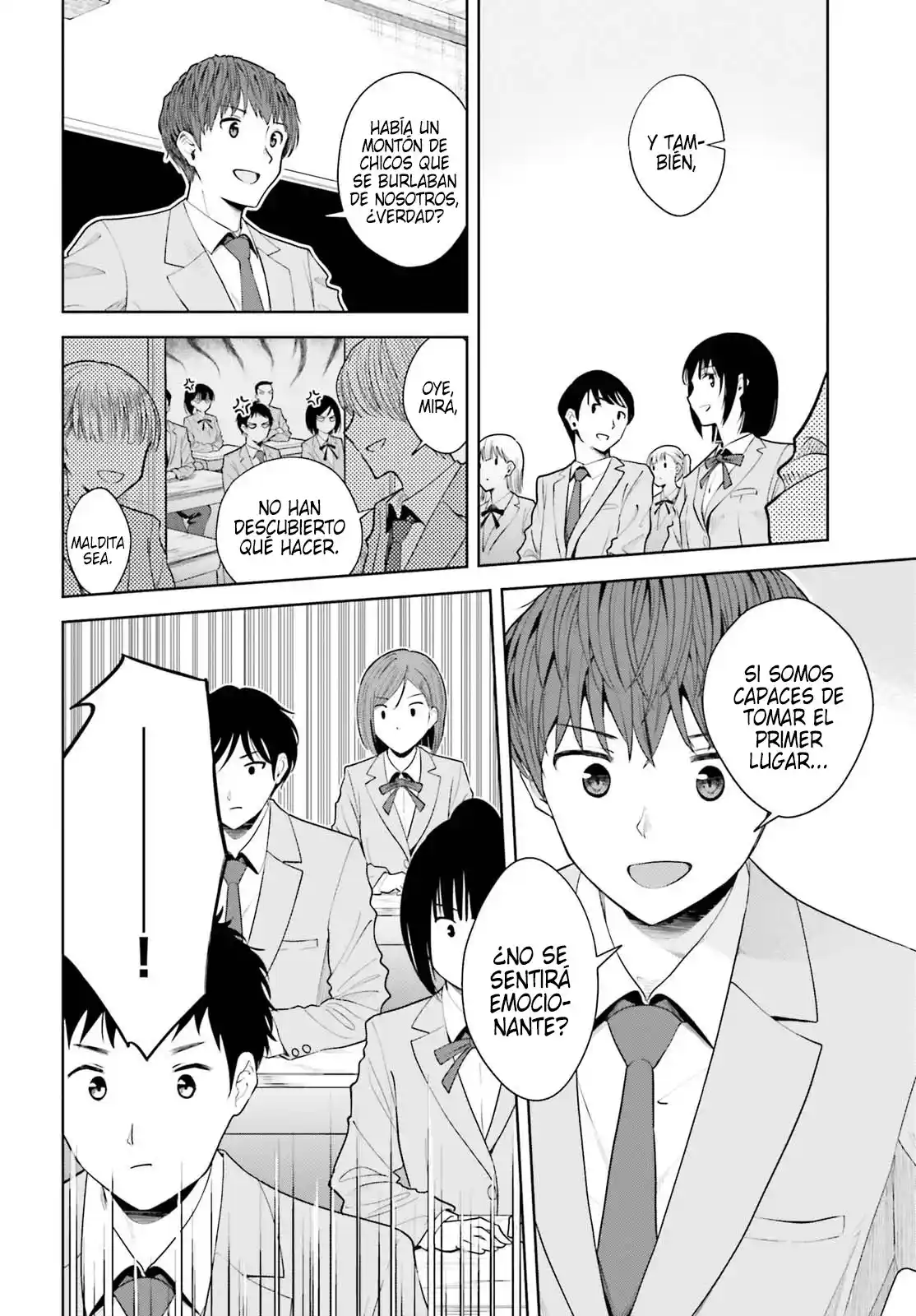 manga-img