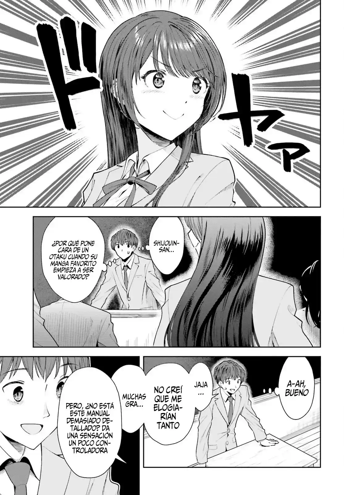 manga-img