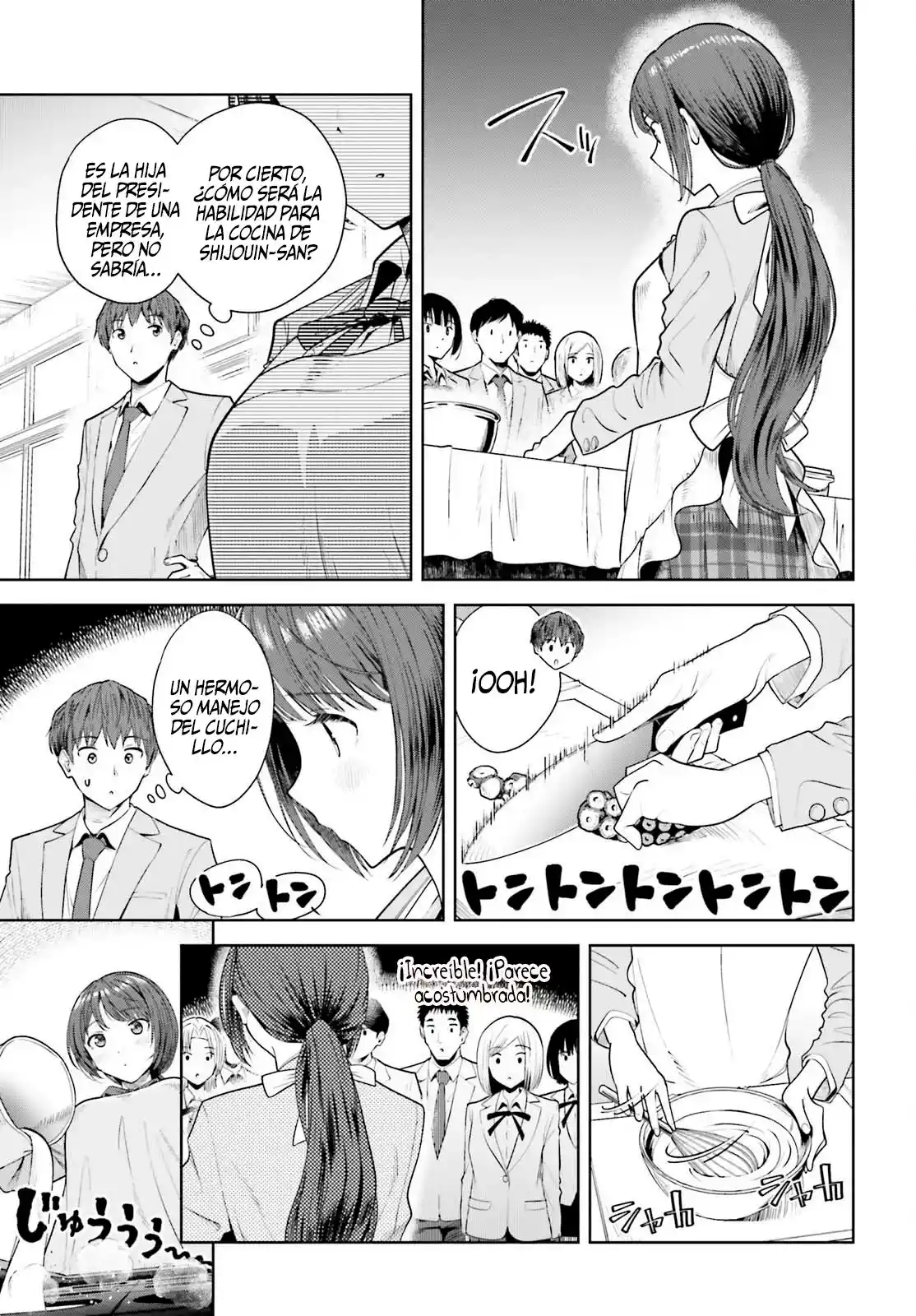 manga-img