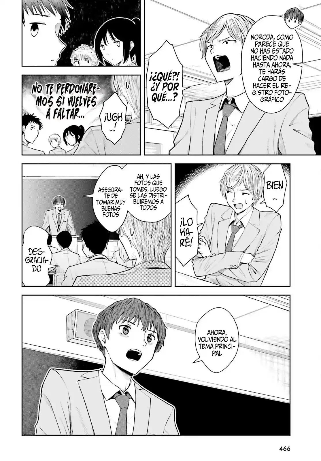 manga-img