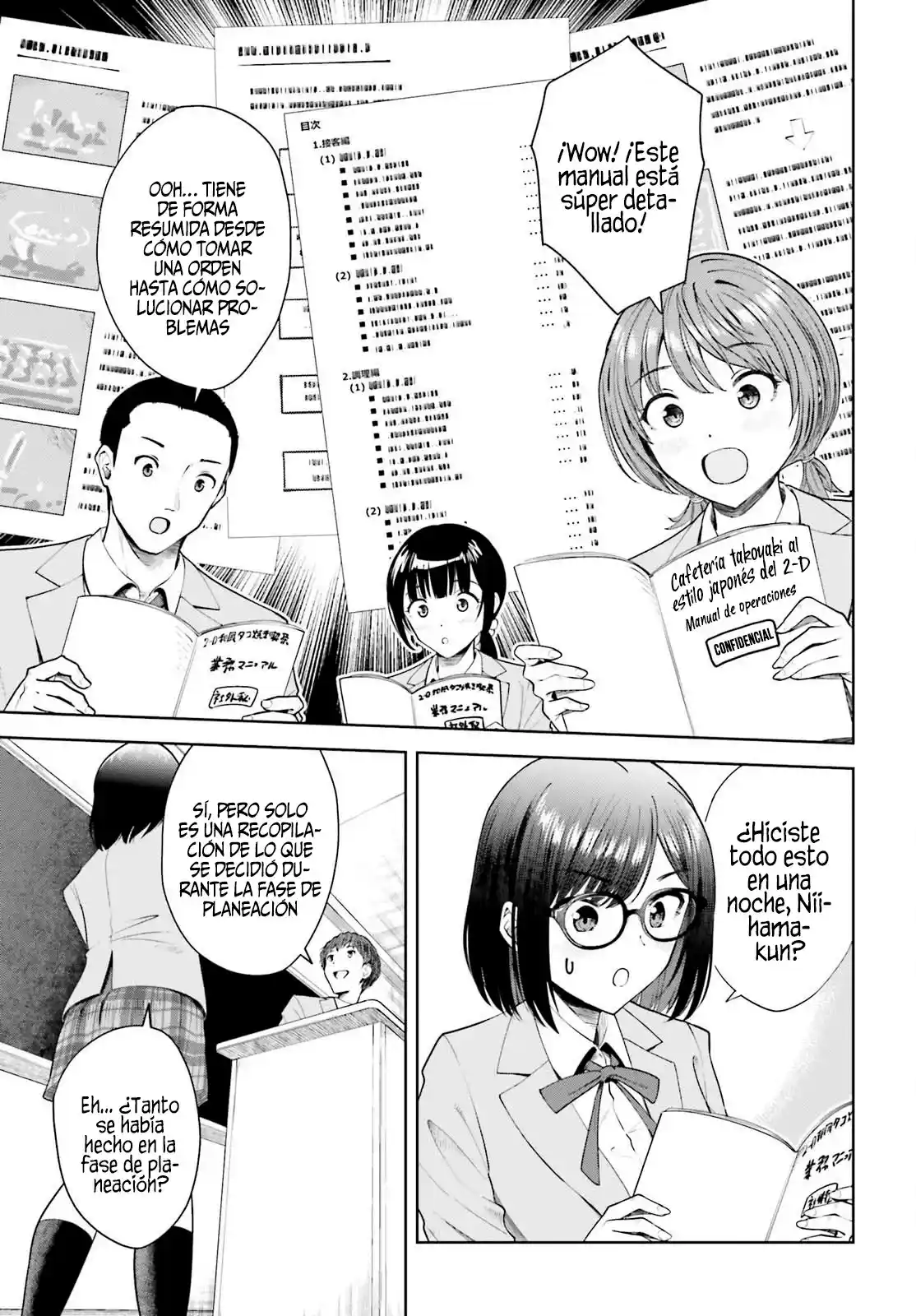 manga-img