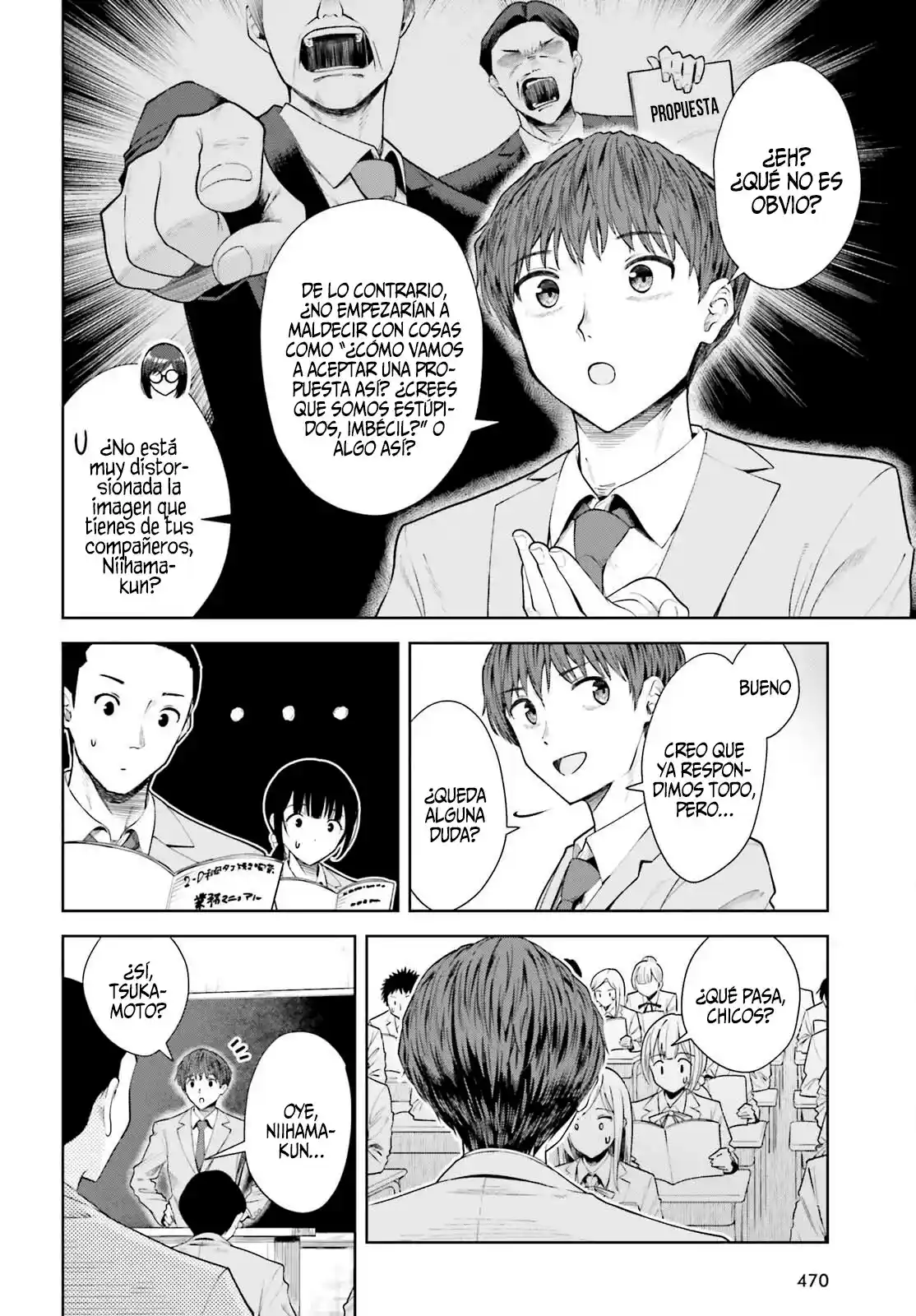 manga-img