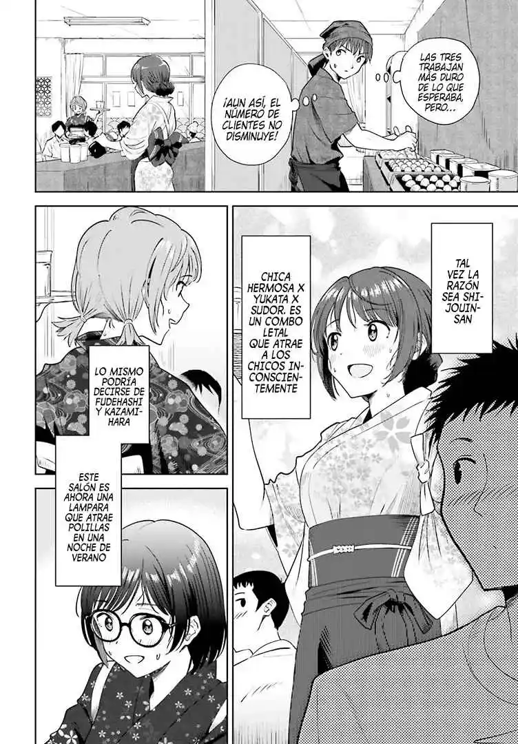 manga-img