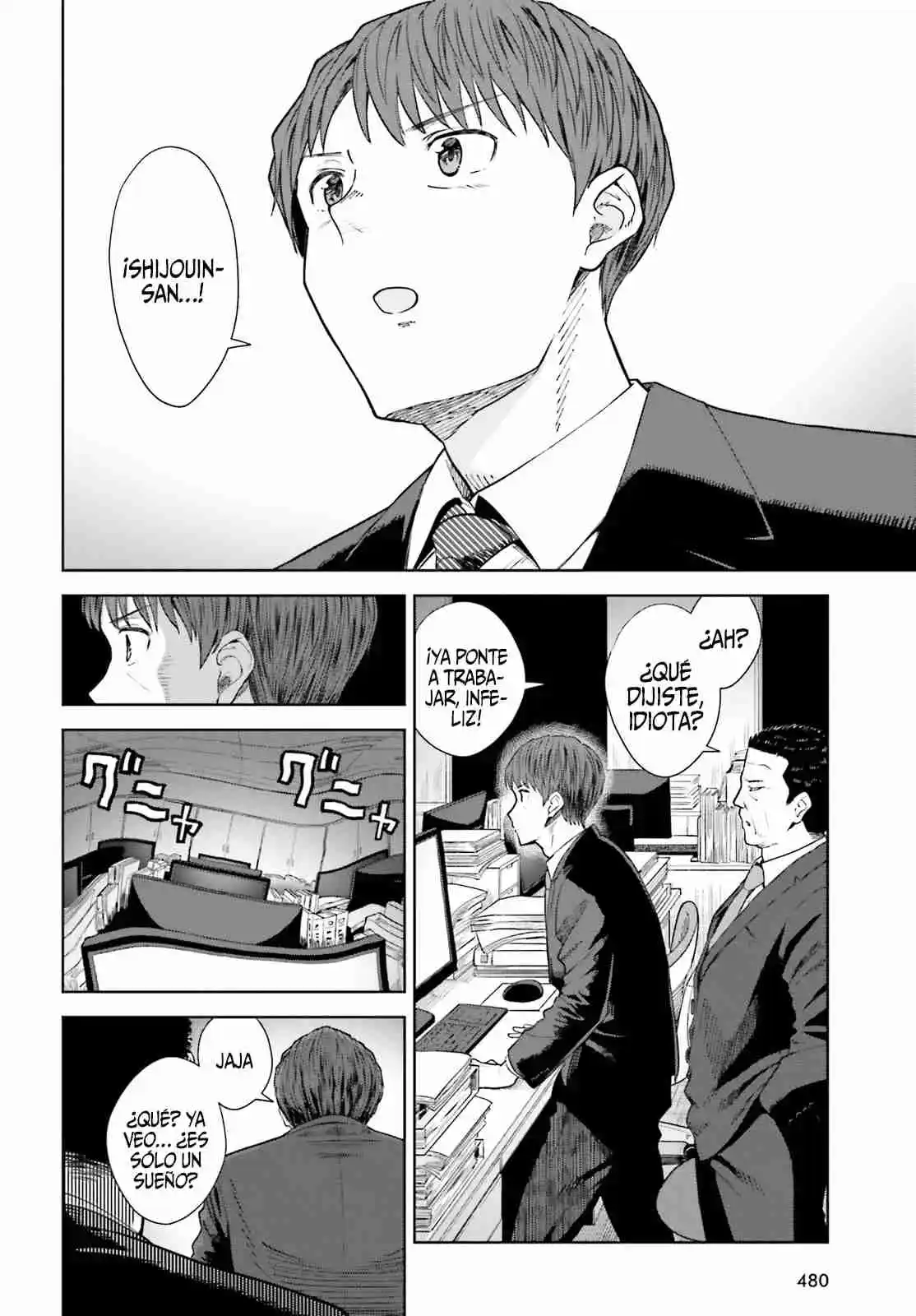 manga-img