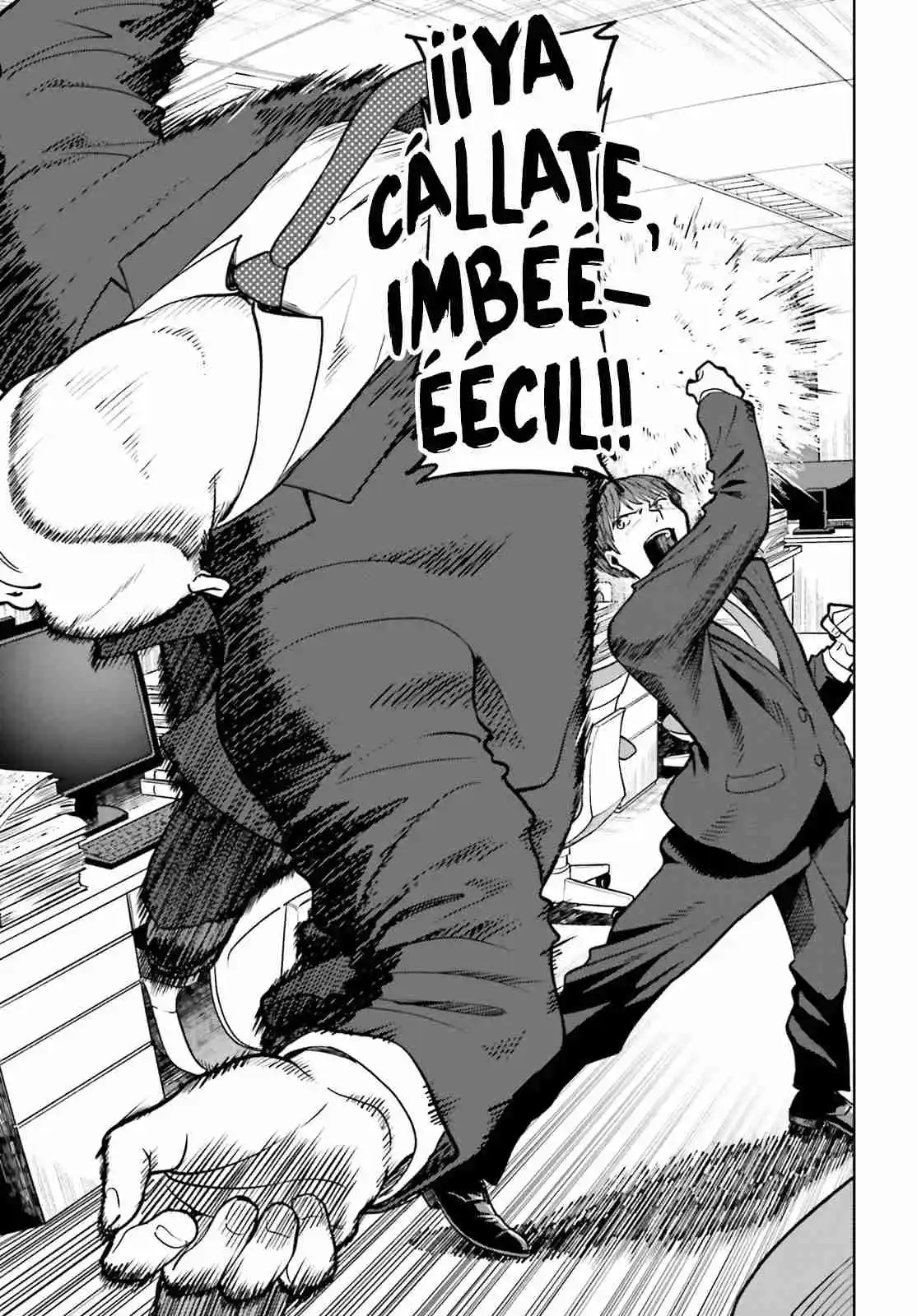 manga-img