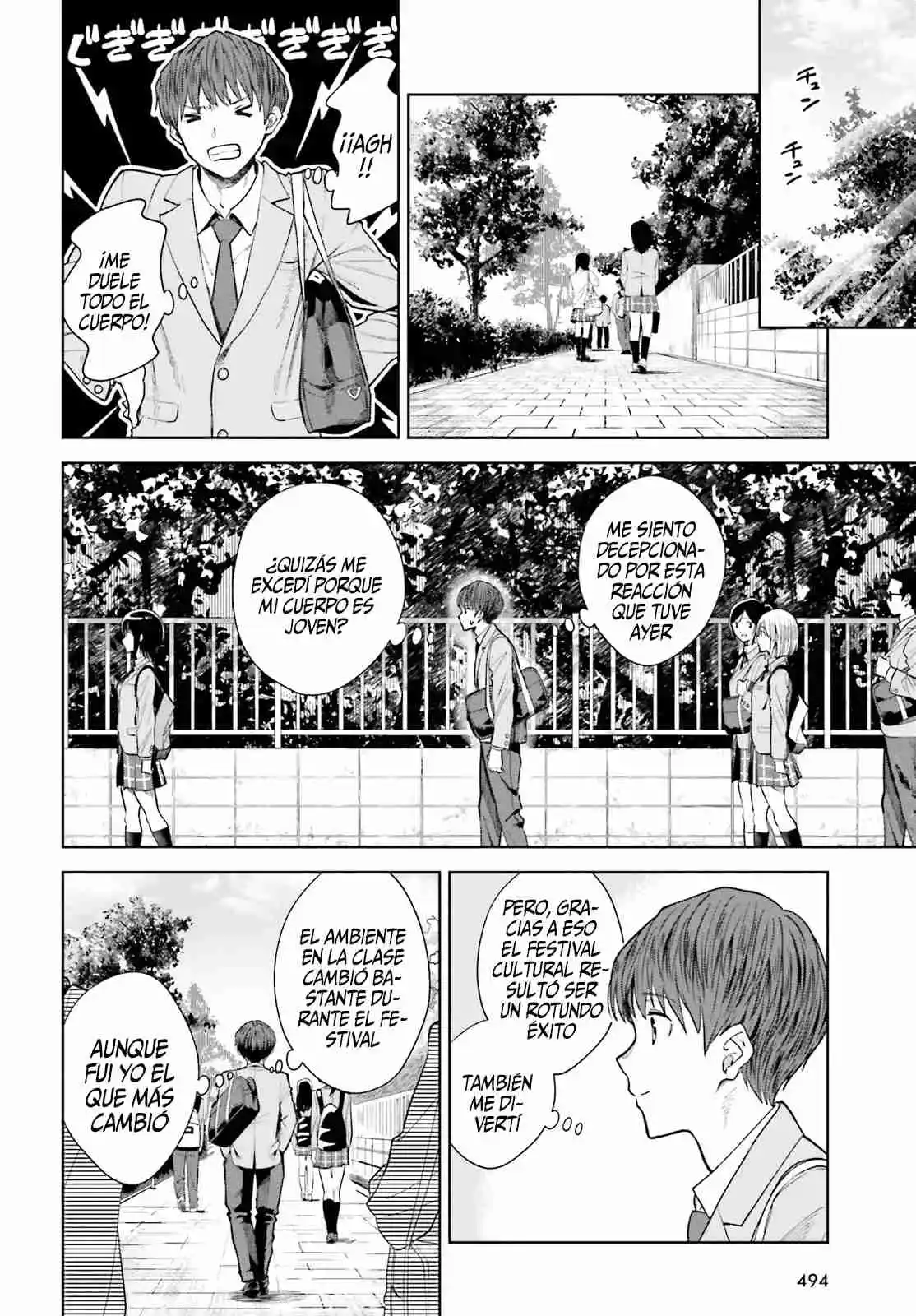 manga-img