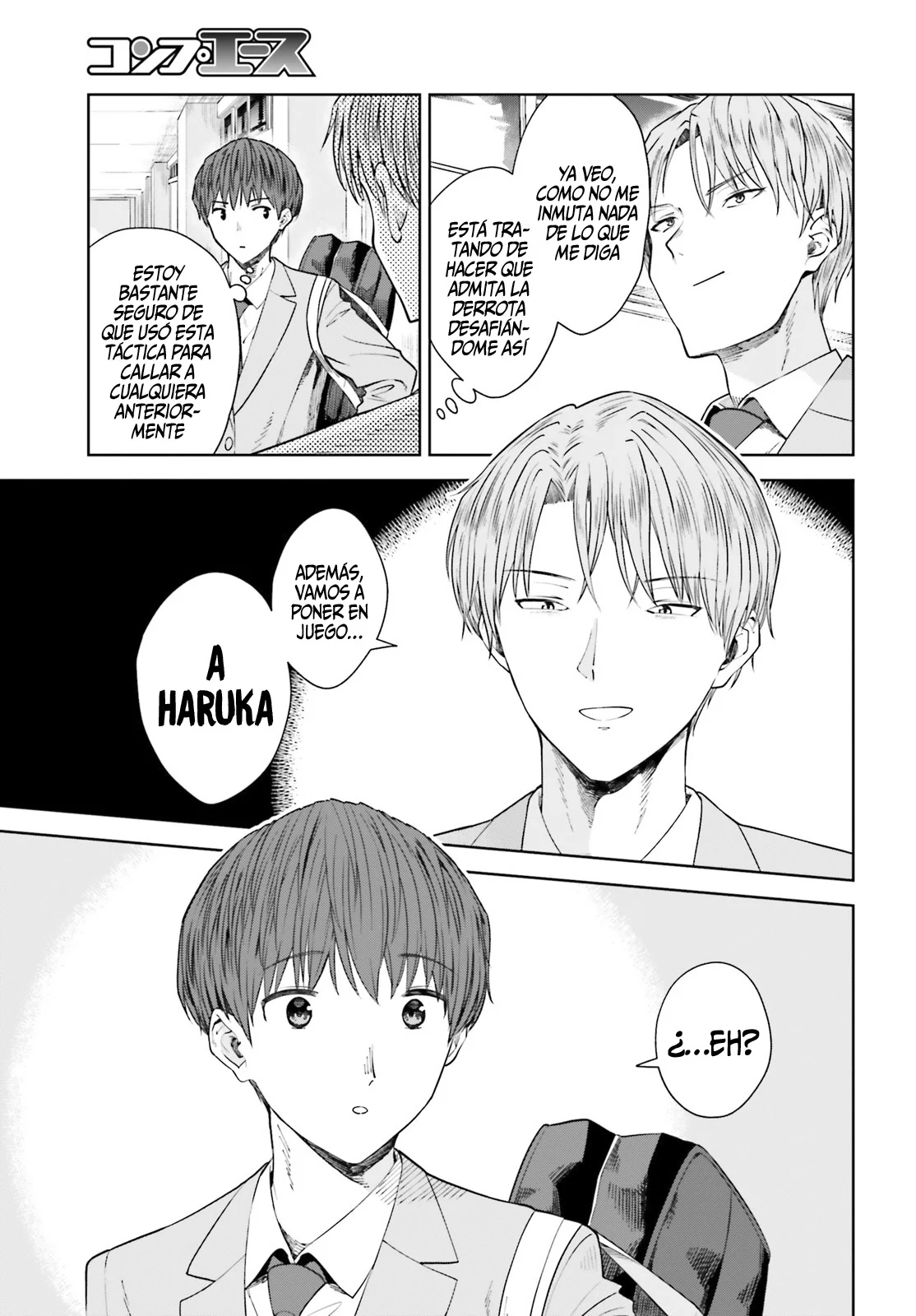 manga-img