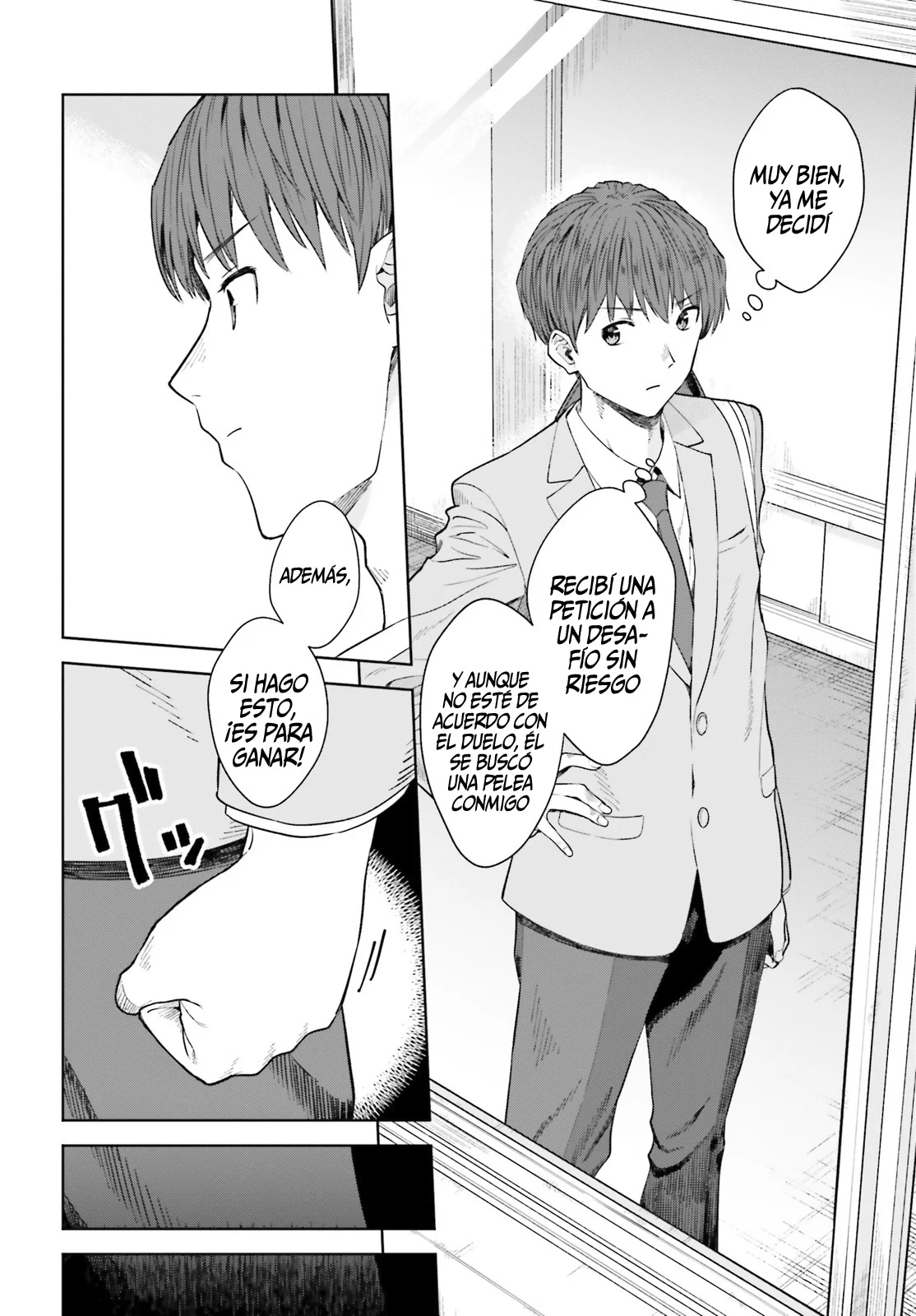manga-img