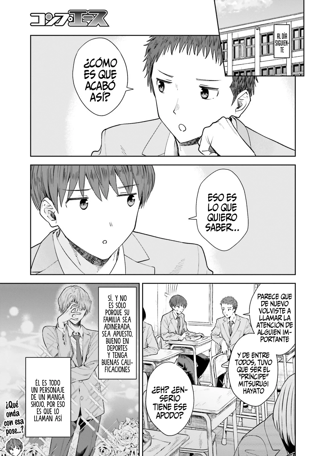 manga-img