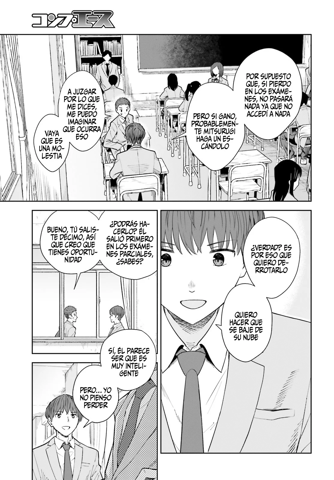 manga-img