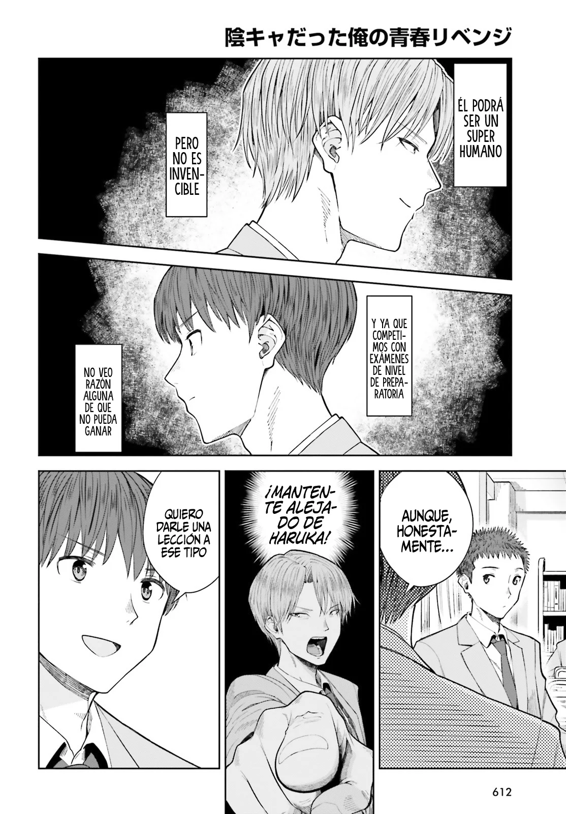 manga-img