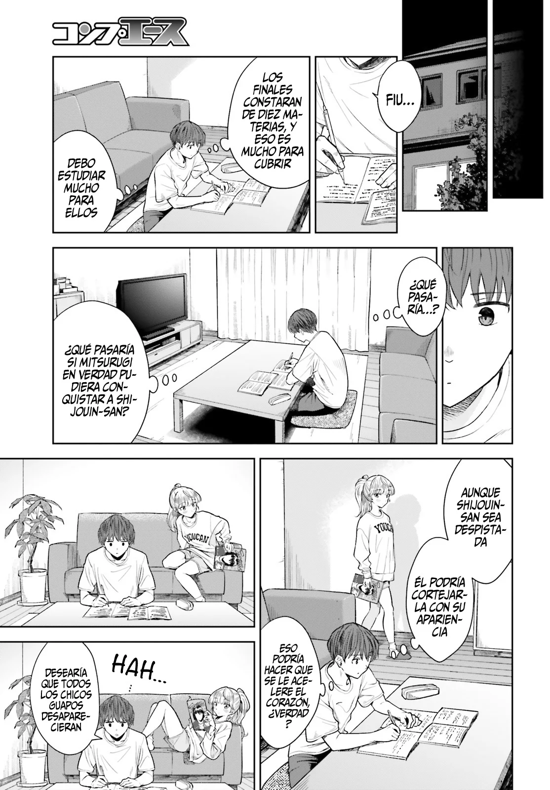 manga-img