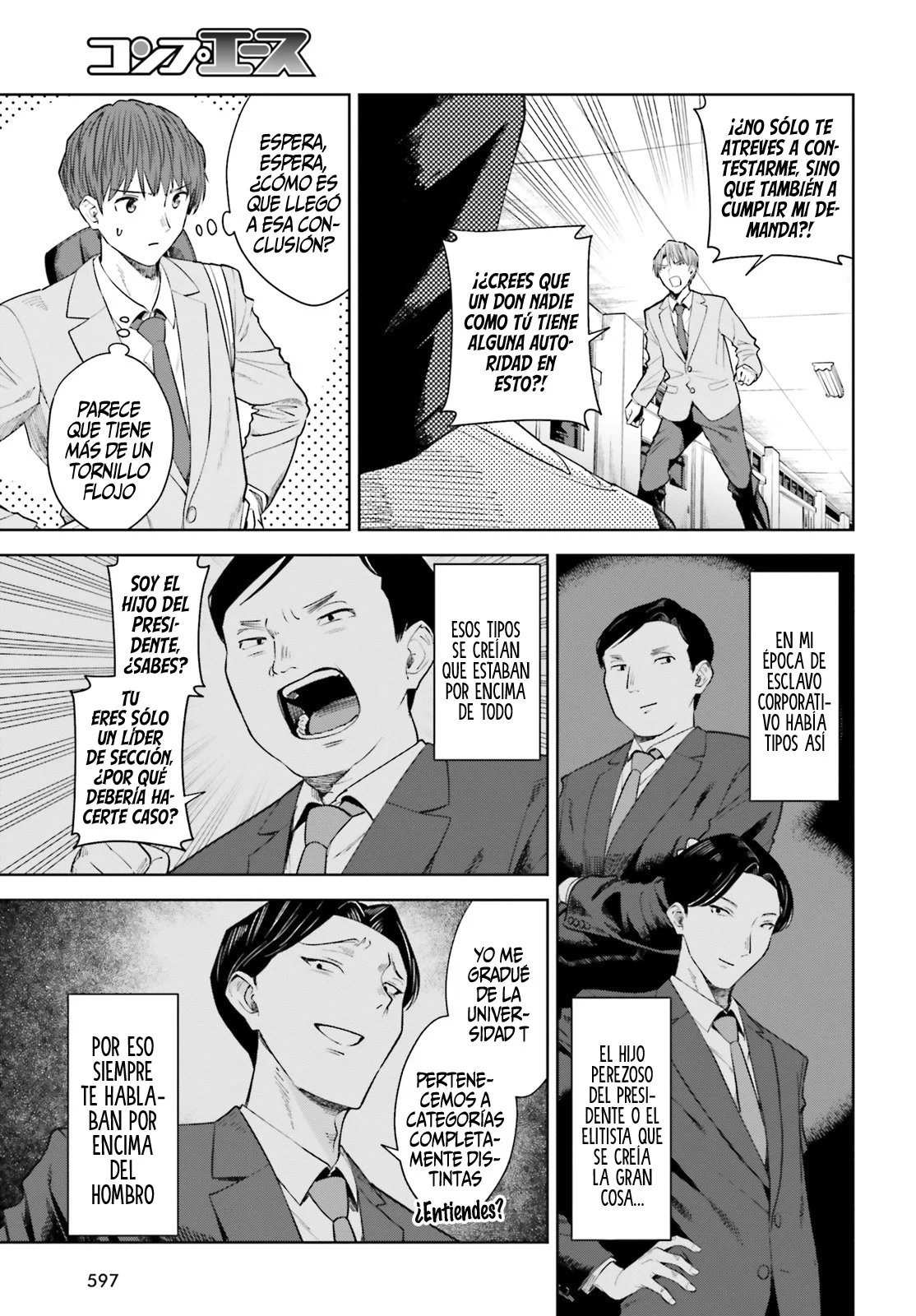 manga-img