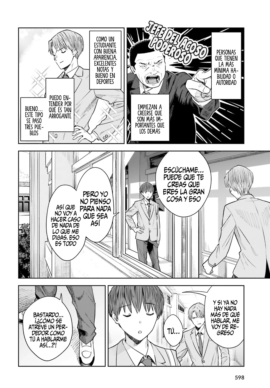 manga-img