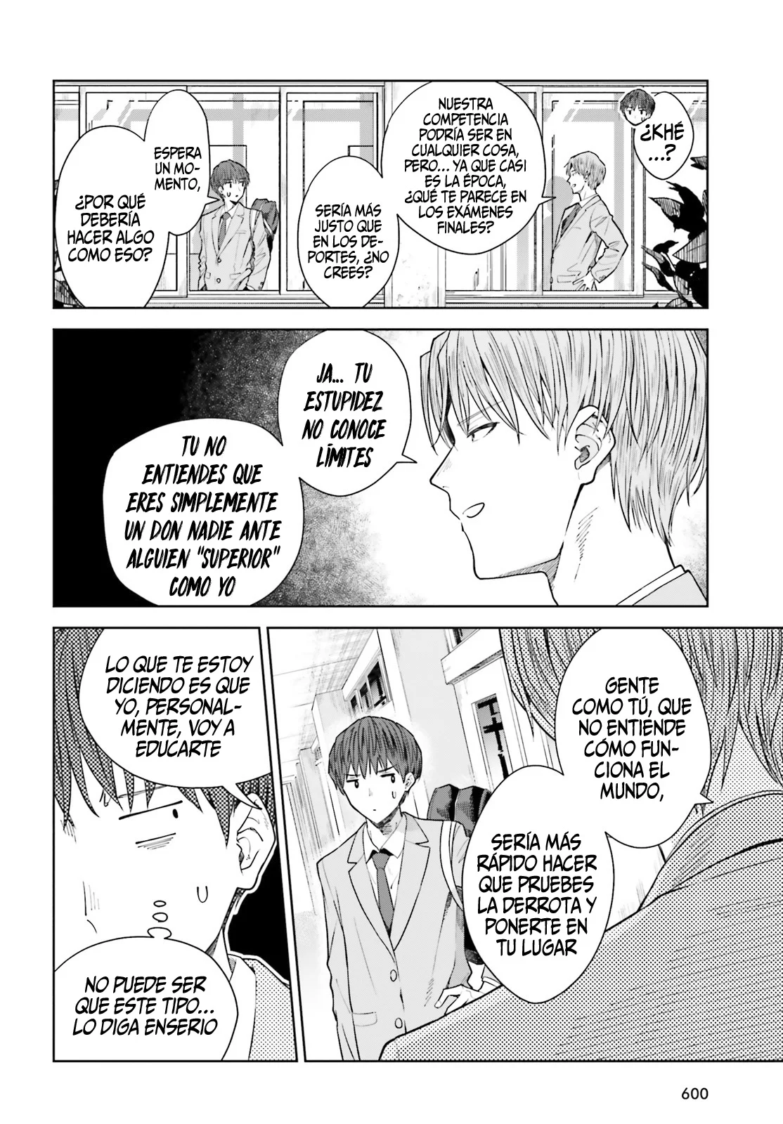 manga-img