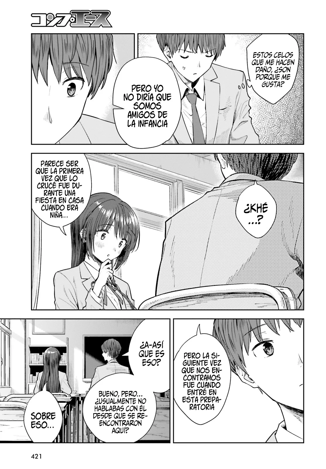 manga-img