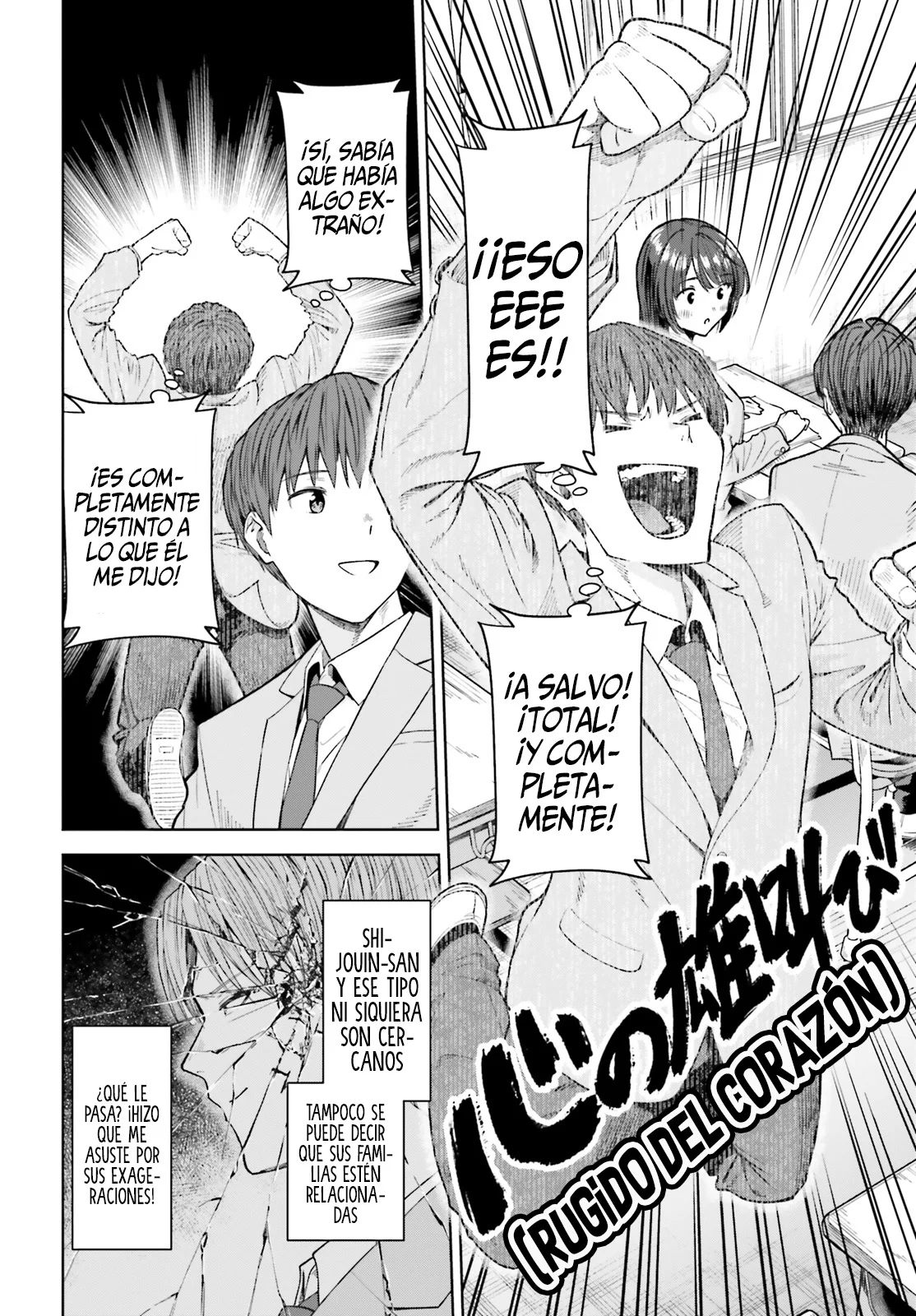 manga-img