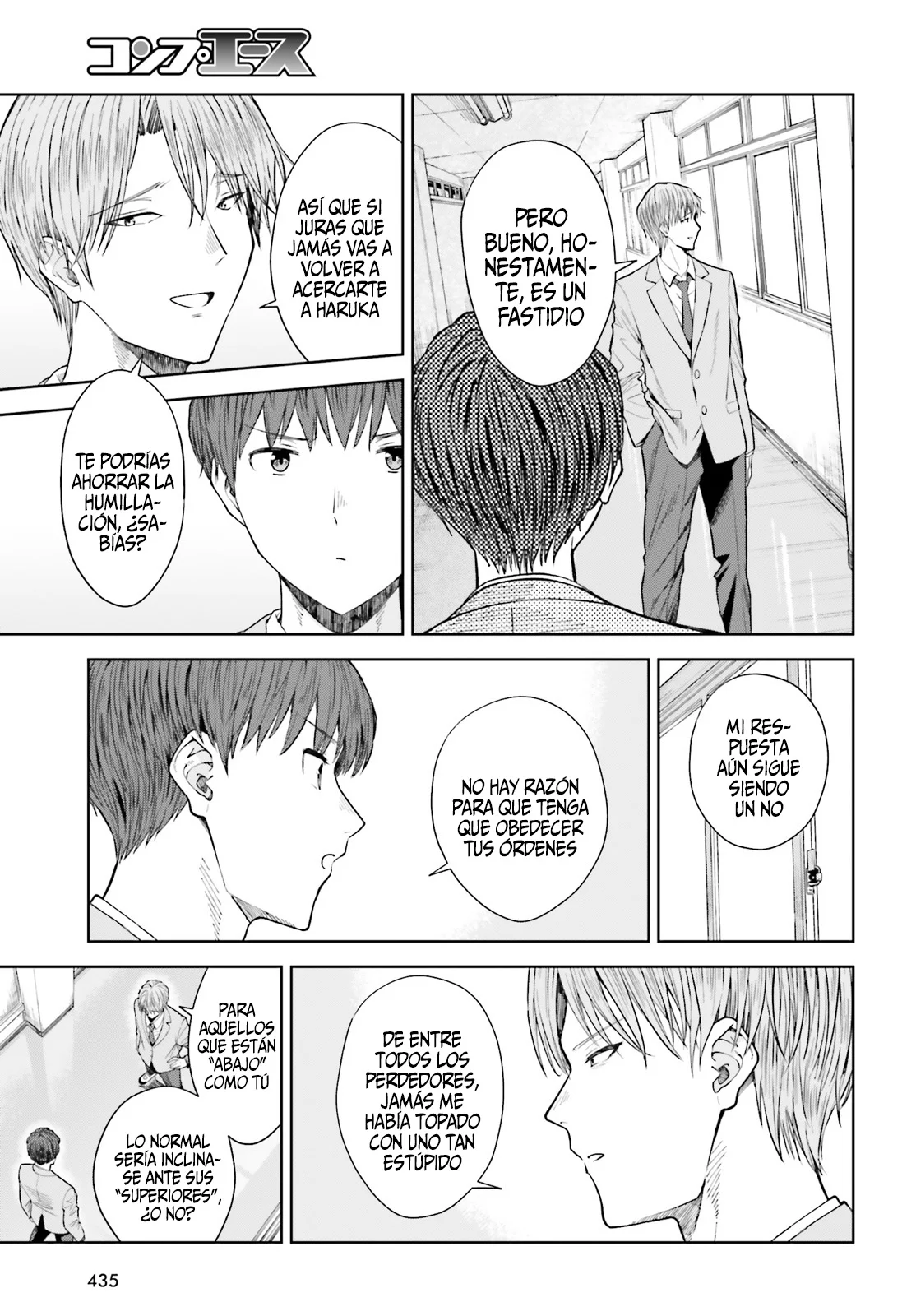 manga-img