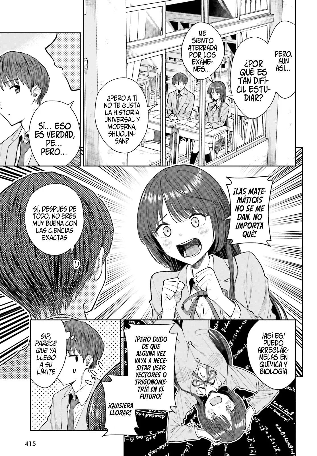 manga-img