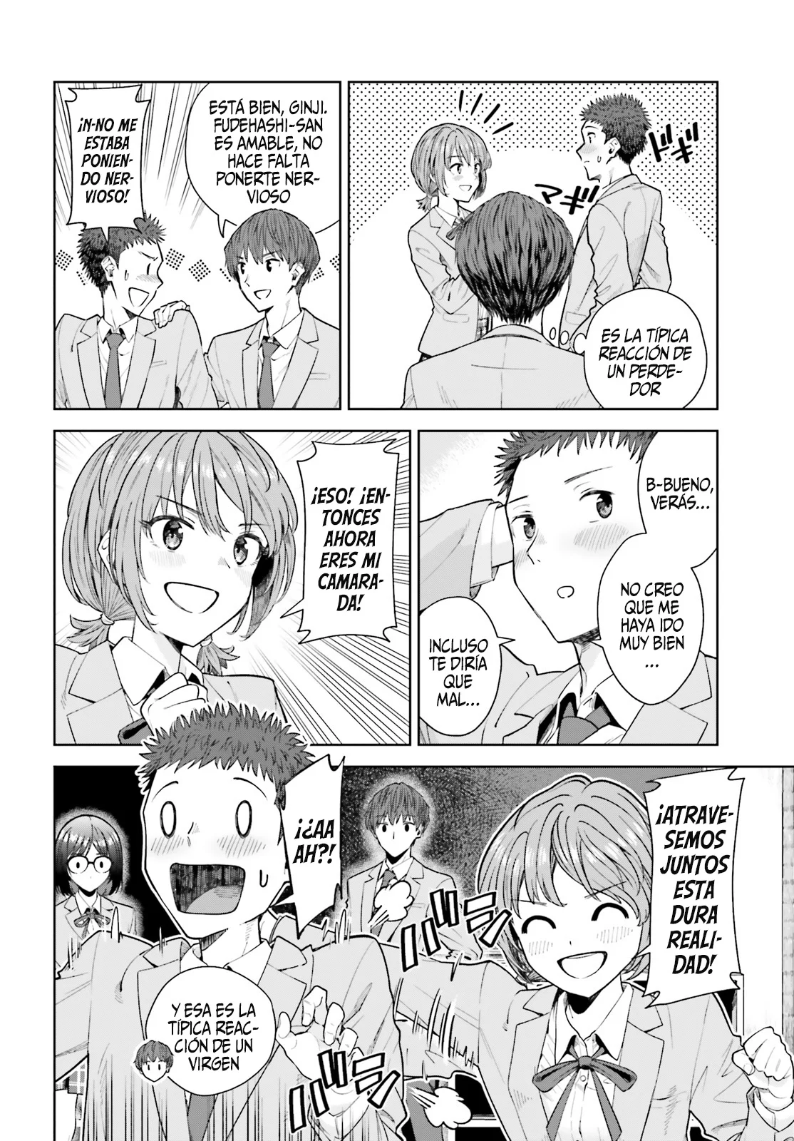 manga-img